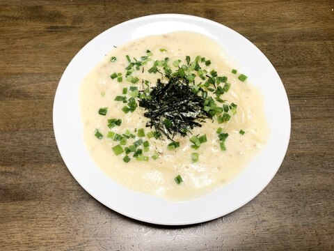 簡単レシピ　パスタレシピ　納豆パスタ